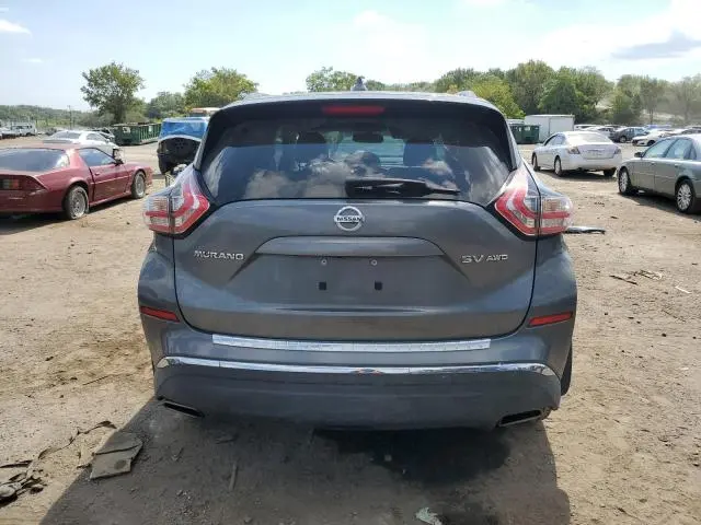 2017 NISSAN MURANO S  