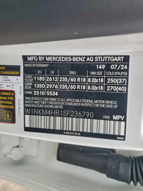 2025 MERCEDES-BENZ GLC 300 4MATIC  