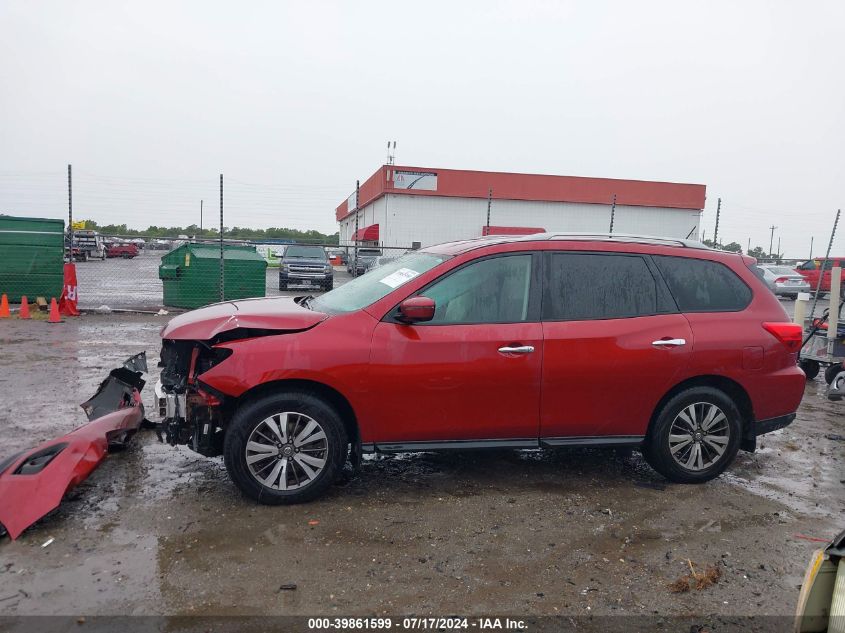 2017 NISSAN PATHFINDER SV