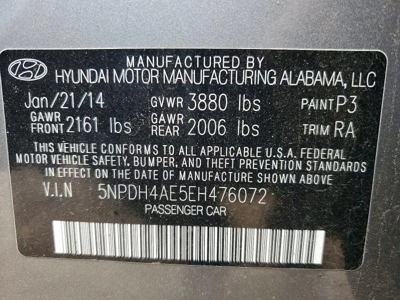2014 HYUNDAI ELANTRA LIMITED  