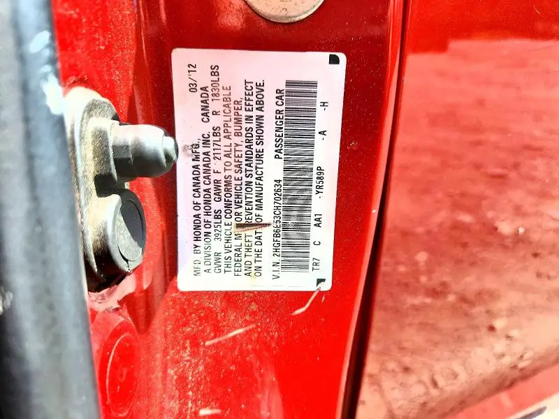 2012 HONDA CIVIC SI  
