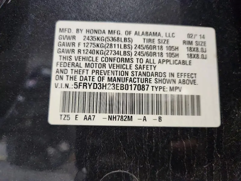 2014 ACURA MDX   