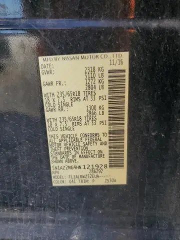 2017 NISSAN MURANO S  