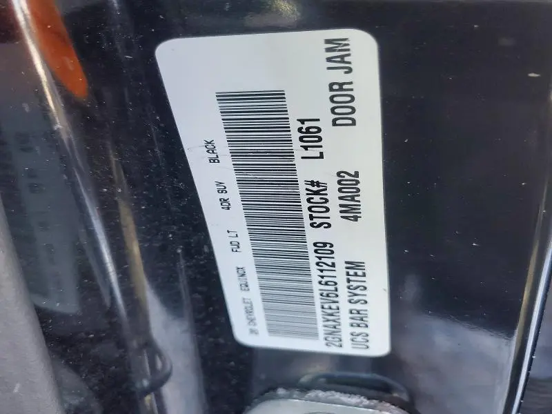 2020 CHEVROLET EQUINOX LT  