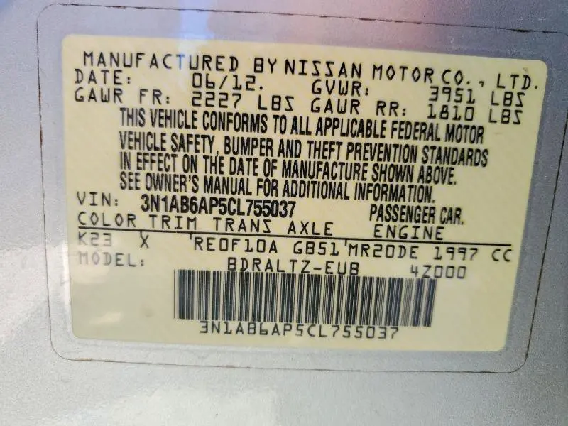 2012 NISSAN SENTRA 2.0  