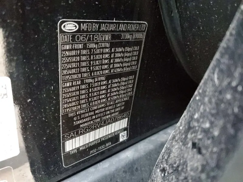 2018 LAND ROVER DISCOVERY SE  