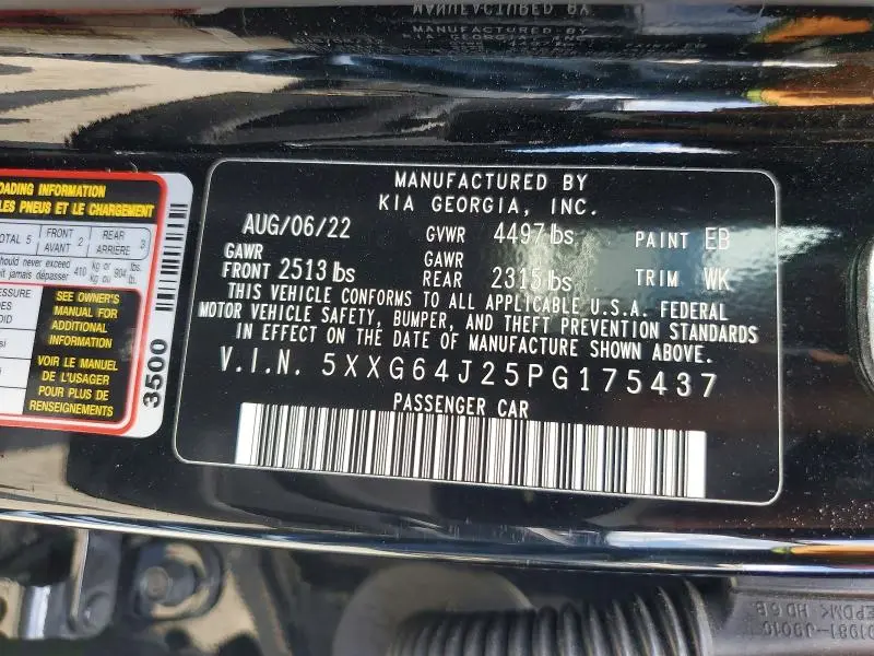 2023 KIA K5   