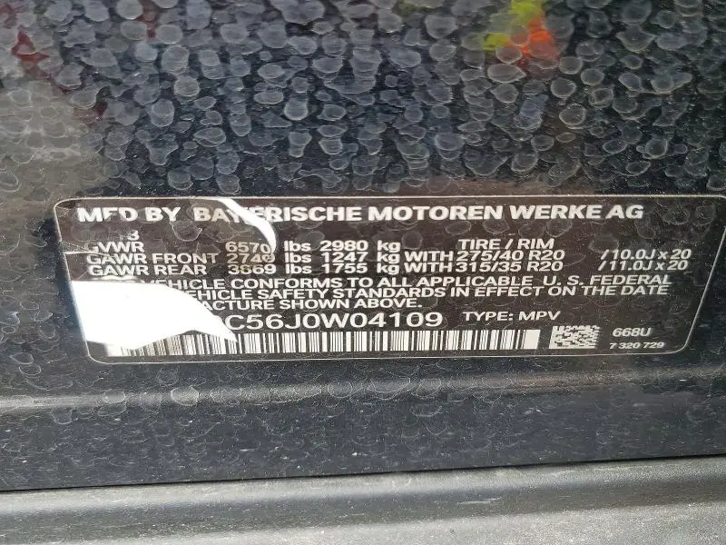 2018 BMW X5 XDR40E  