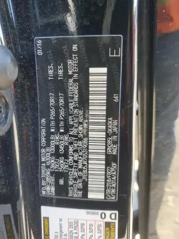 2016 TOYOTA 4RUNNER SR5/SR5 PREMIUM  