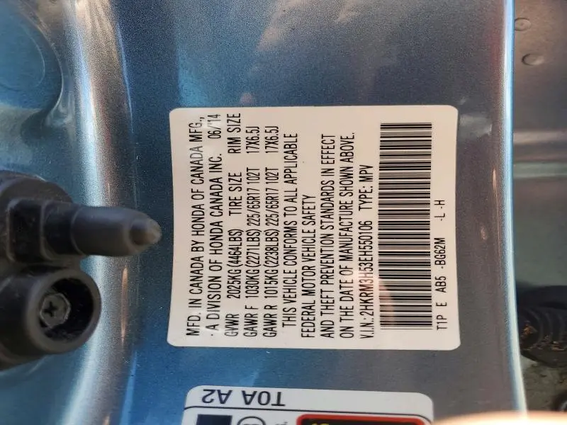 2014 HONDA CR-V EX  