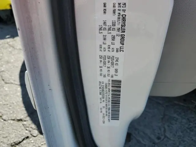 2012 VOLKSWAGEN ROUTAN SE  