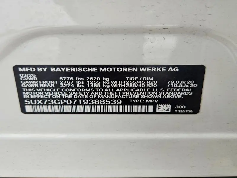 2026 BMW X3 M50  