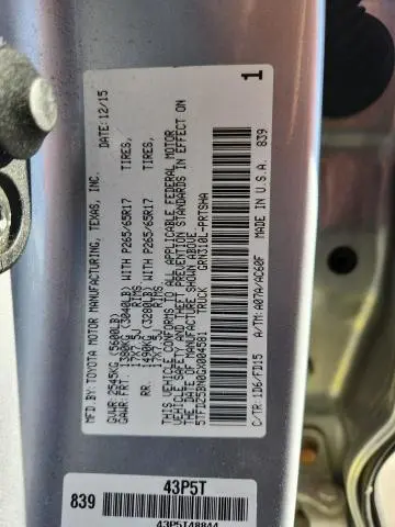 2016 TOYOTA TACOMA DOUBLE CAB  