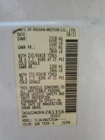 2015 NISSAN MURANO S  