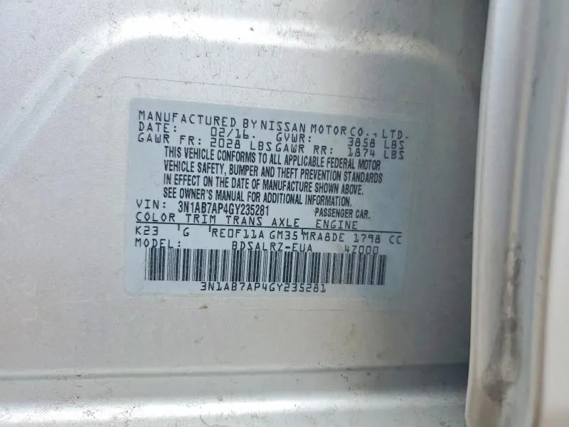 2016 NISSAN SENTRA SR  