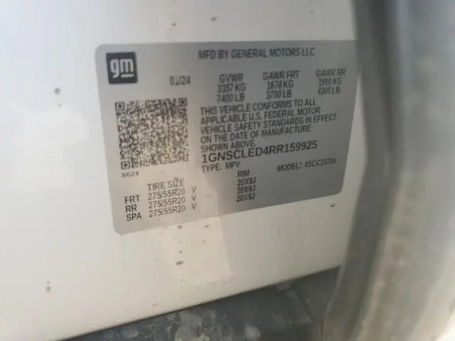 2024 CHEVROLET TAHOE C1500  