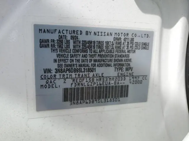 2025 NISSAN KICKS SR  