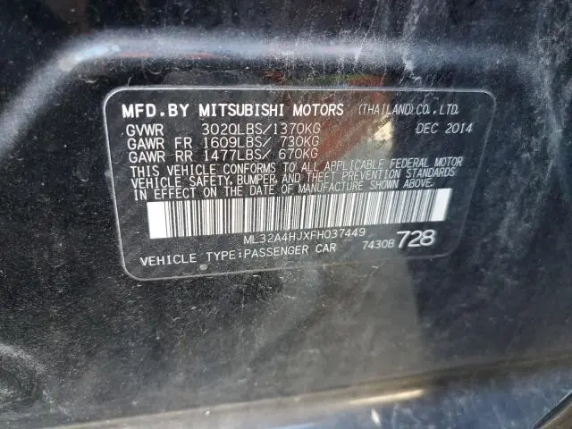 2015 MITSUBISHI MIRAGE ES