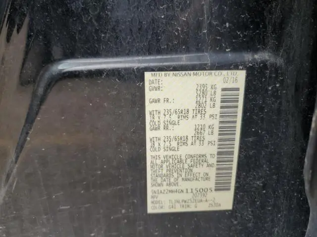 2016 NISSAN MURANO S  