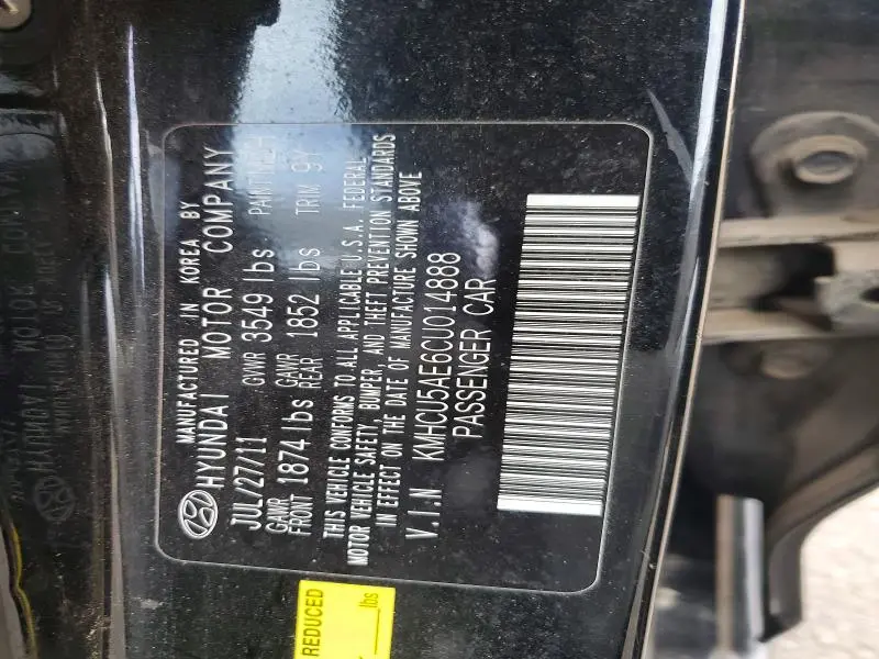 2012 HYUNDAI ACCENT SE  