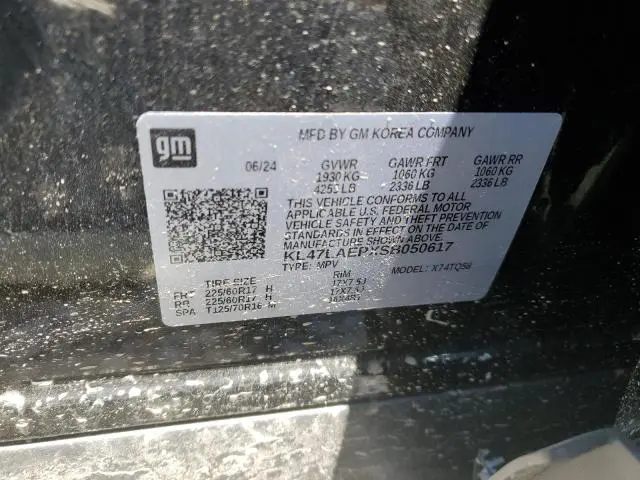 2025 BUICK ENVISTA PREFERRED  