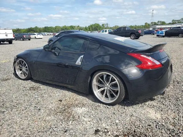 2017 NISSAN 370Z BASE  