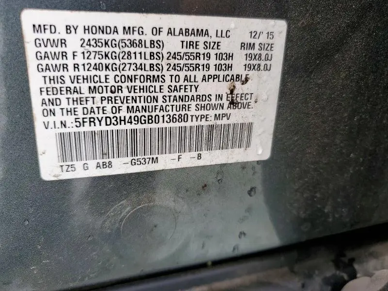 2016 ACURA MDX TECHNOLOGY  