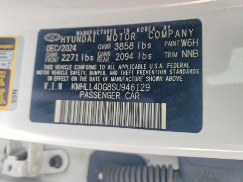 2025 HYUNDAI ELANTRA SE  