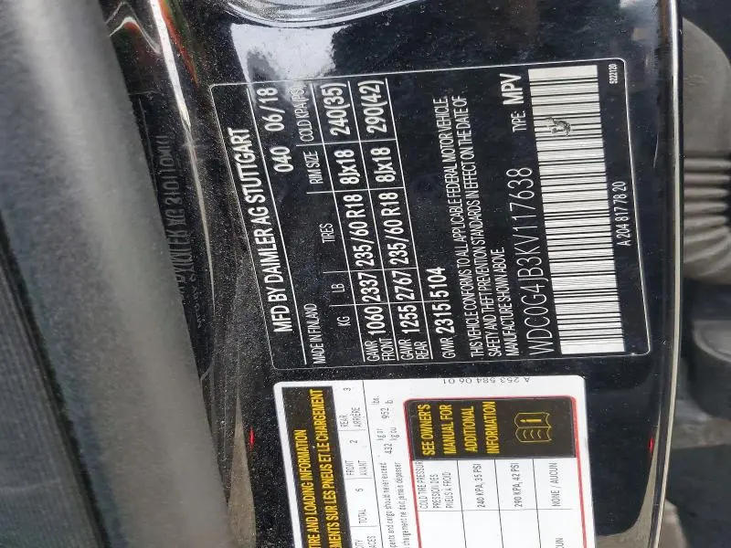 2019 MERCEDES-BENZ GLC 300  