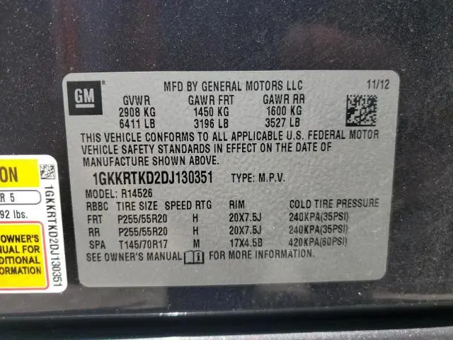 2013 GMC ACADIA DENALI  