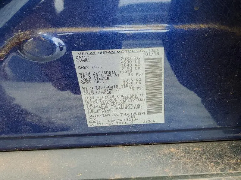 2019 NISSAN ROGUE SV  