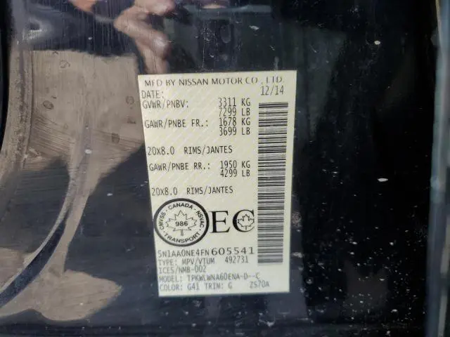 2015 NISSAN ARMADA PLATINUM  