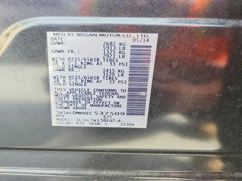 2014 INFINITI QX60 BASE  