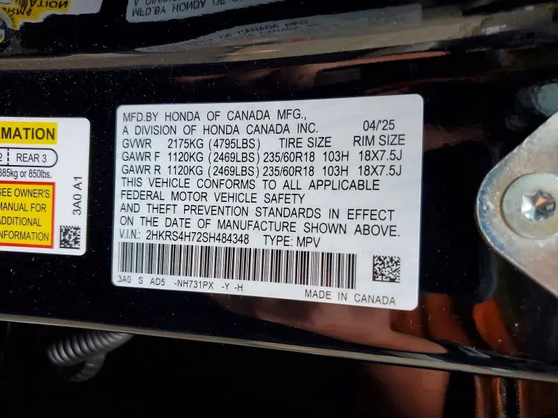 2025 HONDA CR-V EXL  