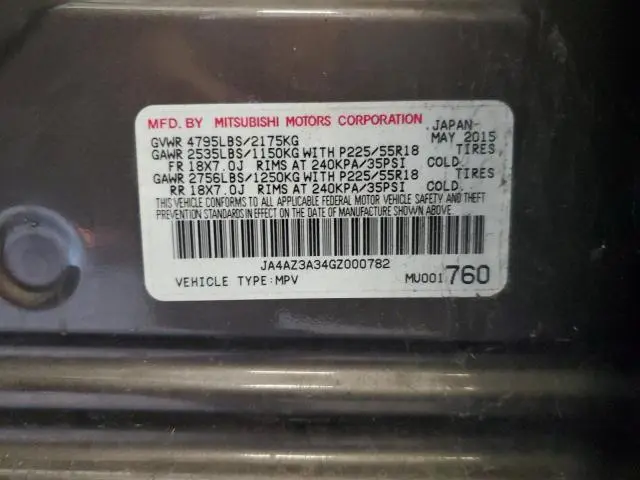 2016 MITSUBISHI OUTLANDER SE  