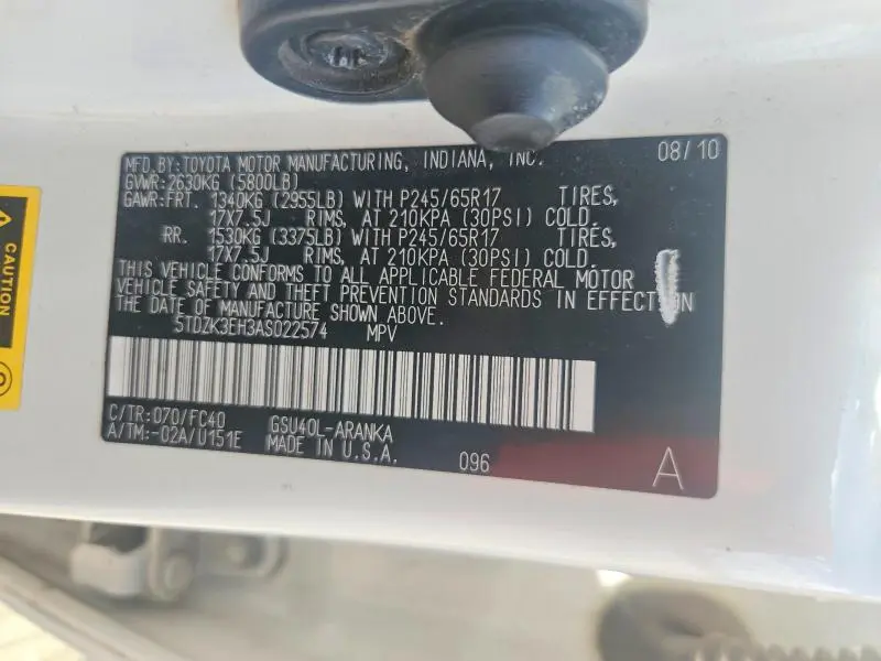 2010 TOYOTA HIGHLANDER BASE  