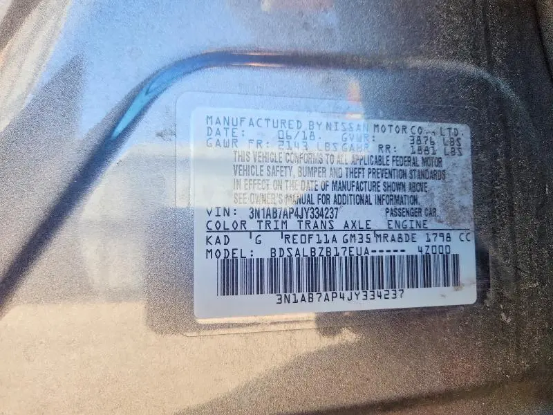 2018 NISSAN SENTRA S  