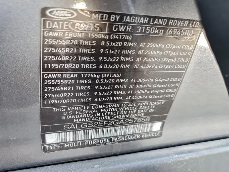 2016 LAND ROVER RANGE ROVER SUPERCHARGED  