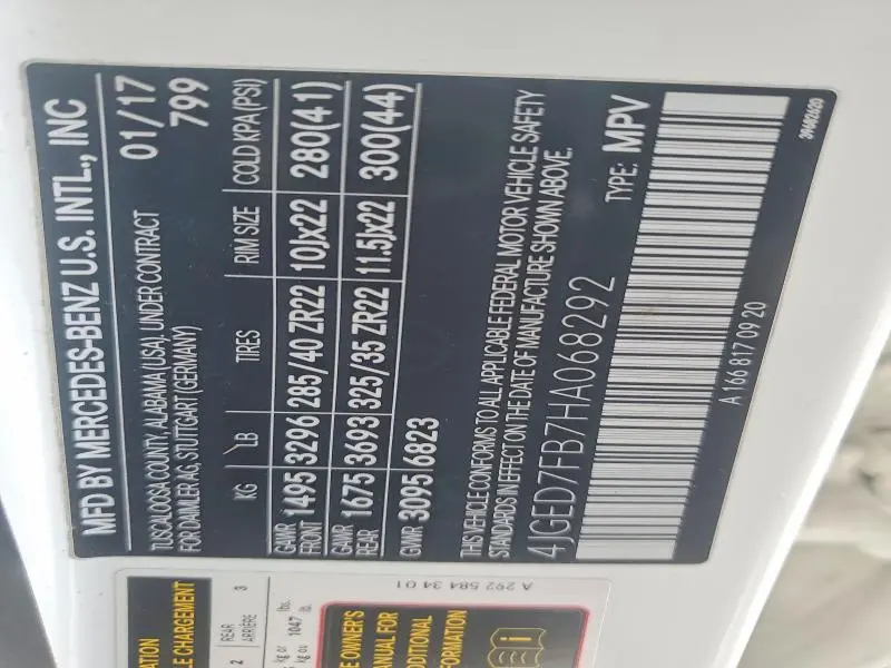 2017 MERCEDES-BENZ GLE COUPE 63 AMG-S  