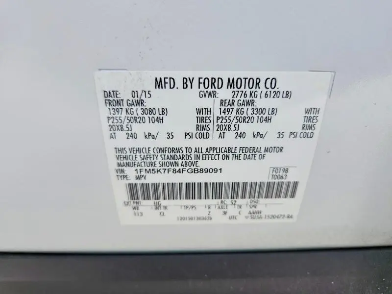 2015 FORD EXPLORER LIMITED  