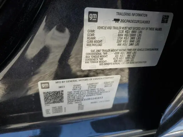 2024 CHEVROLET SILVERADO C1500 RST  