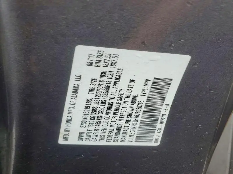 2018 HONDA ODYSSEY EXL  