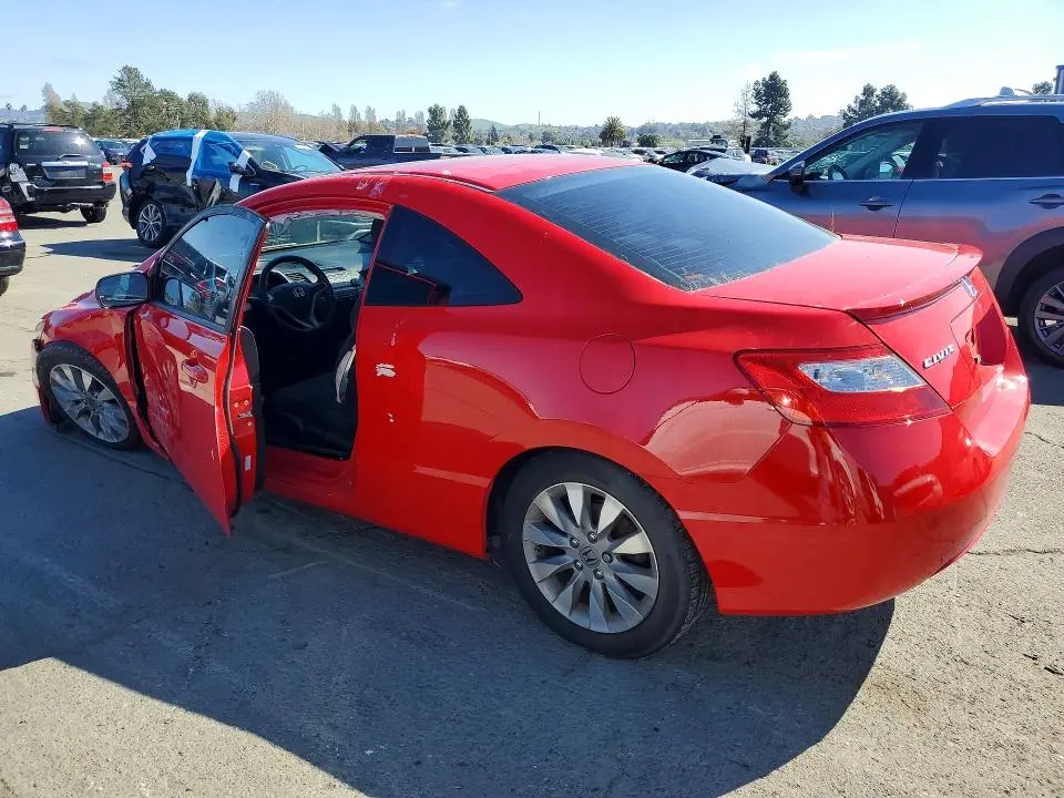 2011 HONDA CIVIC EX  