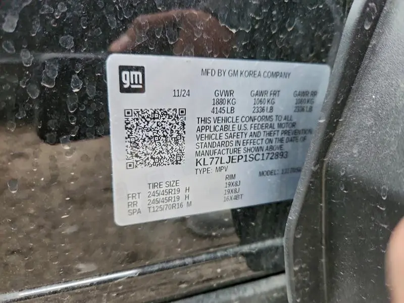 2025 CHEVROLET TRAX 2RS  