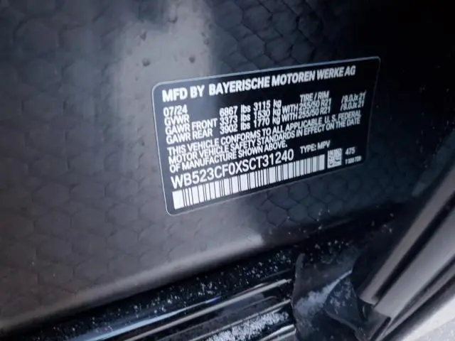 2025 BMW IX XDRIVE50  