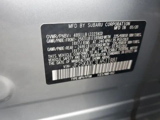 2020 SUBARU FORESTER TOURING  