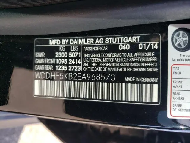 2014 MERCEDES-BENZ E 350  