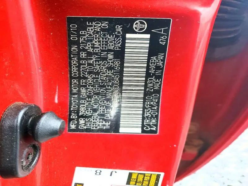 2010 TOYOTA PRIUS II  