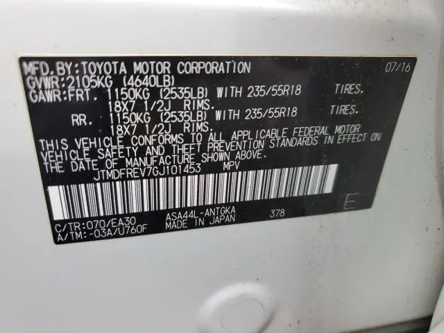 2016 TOYOTA RAV4 LIMITED  