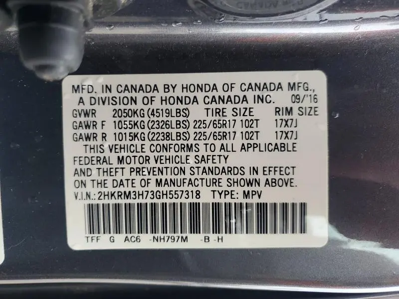 2016 HONDA CR-V EXL  